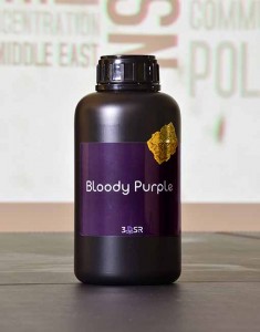 Kudo3D 3DSR Bloody Purple_Limited Resin